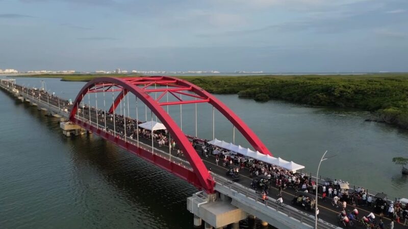 Más de 6 mil asistentes en primera edición de “PuenteyAndo”.